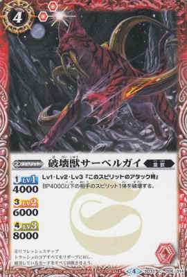 98! Хȥ륹ԥå Ϥ褦å SD33-006 ˲å٥륬()