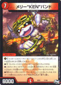 REALiZE ȥ쥫ۥӡŷԾŹ㤨֡ڥץ쥤ѡۥǥ奨ޥ DMSP01 17/48 ꡼KENɥХɡšۡפβǤʤ30ߤˤʤޤ