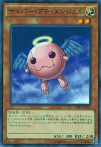 REALiZE ȥ쥫ۥӡŷԾŹ㤨֡ڥץ쥤ѡͷ CPF1-JP011 Сץ󥸥(ܸ Ρޥšۥ쥯ѥå ηƮԡפβǤʤ30ߤˤʤޤ