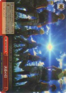 ヴァイスシュヴァルツ AOT/S35-T20 決意の日(TD)【新品】