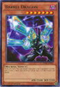 遊戯王 DPBC-EN041 リボルバー・ドラゴン(英語版 1st Edition レア) Duelist Pack:Battle City