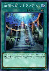 �ڥץ쥤�ѡ�ͷ���� DP18-JP021 ������� ���ȥ��ƥ���(���ܸ��� �Ρ��ޥ�)����š� �ǥ奨�ꥹ�ȥѥå��ݥ쥸����ɥǥ奨�ꥹ���ԡ�