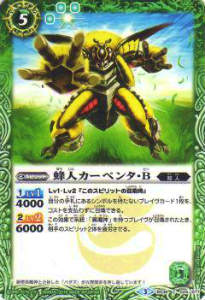 REALiZE ȥ쥫ۥӡŷԾŹ㤨֥Хȥ륹ԥå BS36-024 ˪ͥڥ󥿡B(פβǤʤ30ߤˤʤޤ