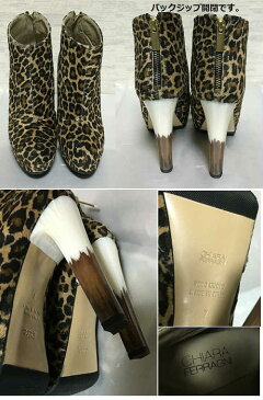 CHIARA FERRAGN【キアラ・フェラーニ】レオパード柄ヒールブーティ24.5cm【中古】