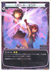 REALiZE �ȥ쥫���ۥӡ���ŷ�Ծ�Ź���㤨��֥��������� WX18-027 ��ԡ��ȡ������(��ꥰ�����ڿ��ʡۡפβ����Ǥ������ʤ�45�ߤˤʤ�ޤ���