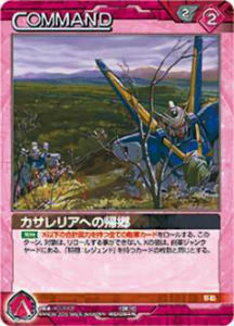 12E/C RD084N ꥢؤε(Ρޥ)