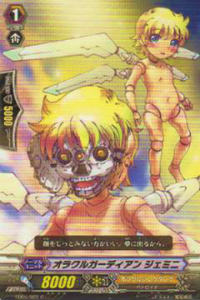 REALiZE ȥ쥫ۥӡŷԾŹ㤨֥󥬡 EB05/022 饯륬ǥ ߥ(ܸCڿʡۡפβǤʤ30ߤˤʤޤ