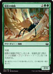 ޥå㥶 MM3 JP 131 űƤ(ܸǥ)ڿʡ