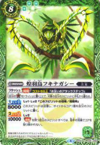 REALiZE ȥ쥫ۥӡŷԾŹ㤨֥Хȥ륹ԥå BS40-032 걩Ļեʥ(  1 αͺפβǤʤ30ߤˤʤޤ