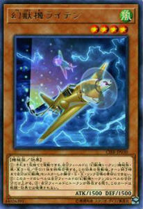 楽天市場】遊戯王 サーキット・ブレイク boxの通販