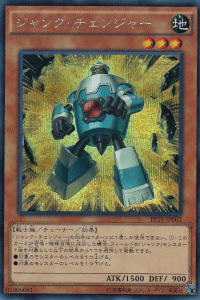 ͷ���� PP18-JP002 ����󥯡������󥸥㡼(���ܸ��� ��������åȥ쥢)