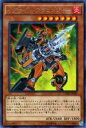 遊戯王 CORE-JP032 イグナイト・アヴェンジャー (日本語版 レア)