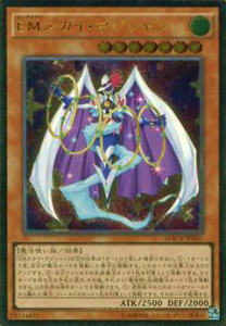 楽天市場】遊戯王 マキシマムクライシス boxの通販