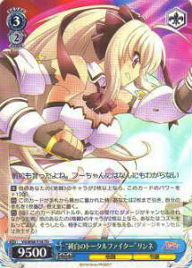 REALiZE ȥ쥫ۥӡŷԾŹ㤨֥ VS/W50-T18 ȽΥȡեɥ(TDڿʡۡפβǤʤ30ߤˤʤޤ