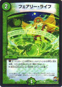 ǥ奨ޥ DMD34 13/13 ե꡼饤()