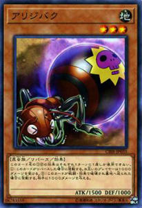 ڥץ쥤ѡͷ CIBR-JP035 ꥸХ(ܸ Ρޥ) åȡ֥쥤 ܥåϿš