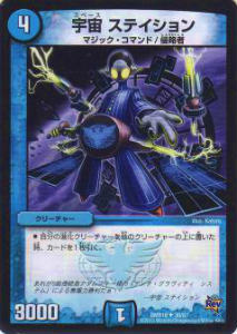 REALiZE ȥ쥫ۥӡŷԾŹ㤨֡ڥץ쥤ѡۥǥ奨ޥ DMR19 30/87  ƥ(󥳥šۡפβǤʤ30ߤˤʤޤ