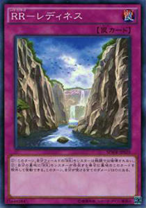 楽天市場】レイダーズ・ウィングの通販