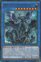 遊戯王 SHVI-EN044 Amorphactor Pain, the Imagination Dracoverlord スーパーレア