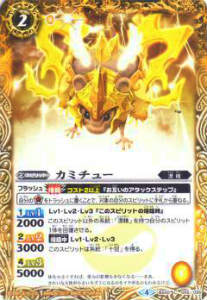 �Хȥ륹�ԥ�å� BS40-045 ���ߥ��塼(�����) ������ ��1�� ����α�ͺ