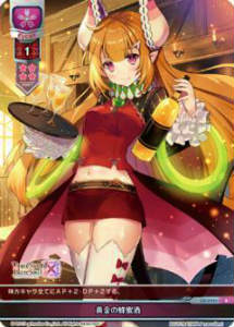 REALiZE ȥ쥫ۥӡŷԾŹ㤨Lycee OVERTURE/ꥻ LO-0246 ˪̪(RڿʡۡפβǤʤ98ߤˤʤޤ