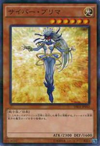 楽天市場】遊戯王 ディメンションボックスの通販