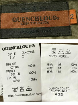 QUENCHLOUD【クエンチラウド】ベストキャメルネイビー2メンズ【中古】