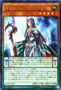 【プレイ用】遊戯王 CORE-JP041 マジカル・アブダクター (日本語版 レア)【中古】