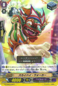 REALiZE ȥ쥫ۥӡŷԾŹ㤨֥󥬡 G-CHB03/045 ϥ(ܸCڿʡۡפβǤʤ30ߤˤʤޤ