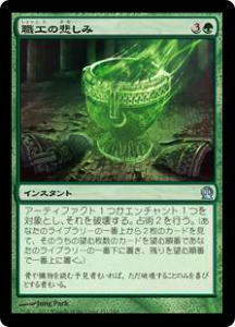 �ޥ��å����������㥶��� THS JP 151 �������ᤷ��(���ܸ��ǥ��󥳥��)�ڿ��ʡ�