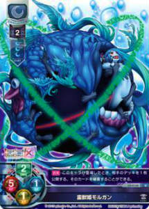 Lycee OVERTURE/ꥻ LO-0168 ɱ륬(U)ڿʡ