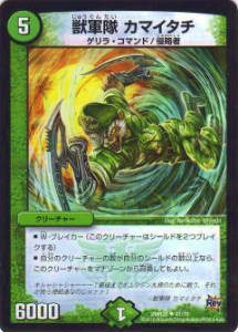 ǥ奨ޥ DMR20 41/70 ÷ ޥ