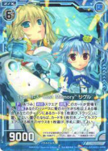  Z/X CP01-003 Type.II-3 Lost Memory ꥲ(ץ)ڿʡ