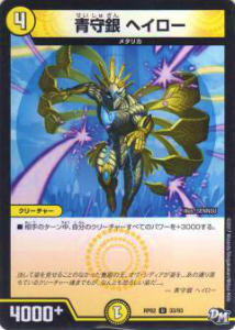 REALiZE ȥ쥫ۥӡŷԾŹ㤨֥ǥ奨ޥ DMRP02 33/93 ļ إ (U 󥳥 DMRP-02 ĥѥå 2 ޥBADʥӥ!!פβǤʤ30ߤˤʤޤ