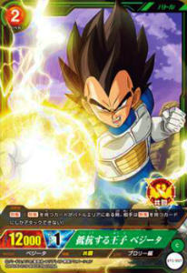 �ɥ饴��ܡ��� IC�����ɥ��� BT5-057 �񹳤��벦�� �٥�����(�����)�ڿ��ʡ�