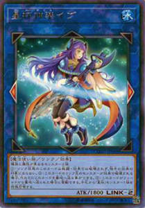 星杯の神子イヴ 25th PSA10 2枚 + オマケ(PSA4)セット 星杯の神子イヴ 25th PSA10 2枚 + オマケ(PSA4)セット 2025年