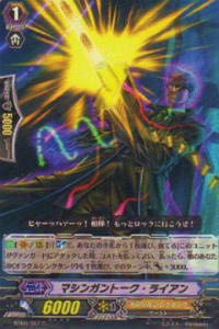 �����󥬡��� BT09/067 �ޥ��󥬥�ȡ������饤����(���ܸ���C)�ڿ��ʡ�