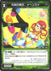 REALiZE ȥ쥫ۥӡŷԾŹ㤨֥ WX17-072 ݱѤν硡٥󥺡(ڿʡۡפβǤʤ30ߤˤʤޤ