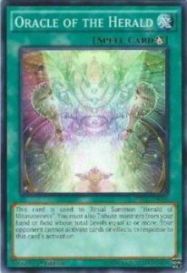 遊戯王 NECH-EN066 宣告者の神託(英語版 1st Edition ノーマル)【新品】