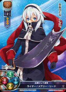 98! Lycee OVERTURE/ꥻ LO-0075 ˤϢ饤ᥢ꡼꡼(C)ڿʡ