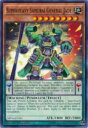 遊戯王 MP16-EN181 超重輝将ヒス-E(英語版 1st Edition ノーマル)【新品】(3)