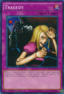 楽天市場】遊戯王 断頭台の惨劇（ホビー）の通販