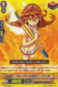 乐天商城 - ヴァンガード BT09/083 フィーバーセラピー・ナース(日本語版C)【新品】