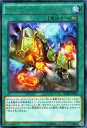 【プレイ用】遊戯王BOSH-JP063ダイナミスト・チャージ (日本語版 レア)【中古】 ブレイカーズ・オブ・シャドウ