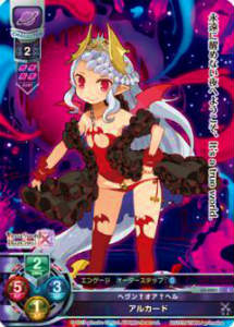 Lycee OVERTURE/ꥻ LO-0201 إإ롡륫(C)ڿʡ