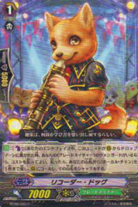 recorder ܸβ