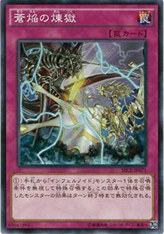 �ڥץ쥤�ѡ�ͷ���� SECE-JP071 ������������š� ������������åȡ����֡����ܥ�塼����� �ܥå�����Ͽ