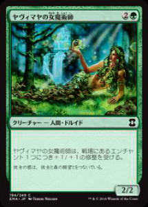最終値下げ　未開封　MTG エターナルマスターズ　日本語版　1BOX 楽天市場】エターナルマスターズ ボックスの通販
