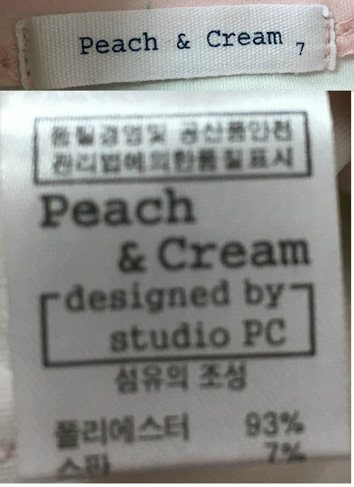 【新古品】Peach&cream【ピーチアンドクリーム】韓国子供服パイン柄ブルゾンピンク7(100cm)【中古】