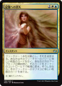 ޥå㥶 MM3 JP 199 ؤξü(ܸǥ󥳥)ڿʡ